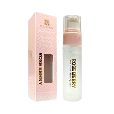 بريمر روز بري 20 ميلي